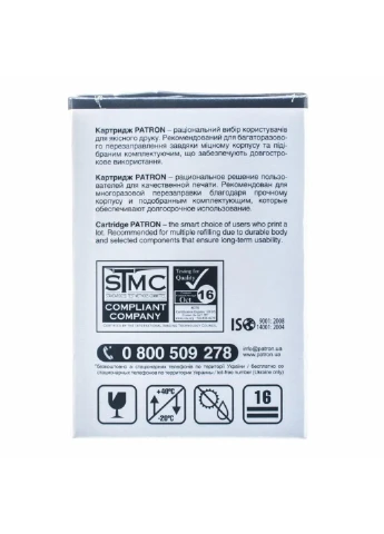 Картридж (PN-130AKR) Patron HP CLJ CF350A для M176/M177 Black, Extra (247617004)