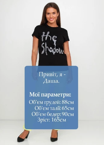 Джинси Lidl - (208673633)