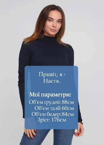 Водолазка C&A (244049476)