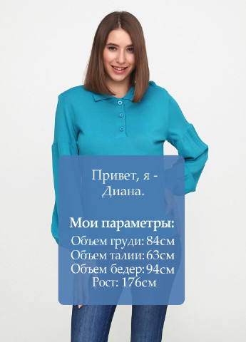 Синий демисезонный свитер Minus