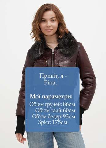 Бордова демісезонна куртка шкіряна Rich