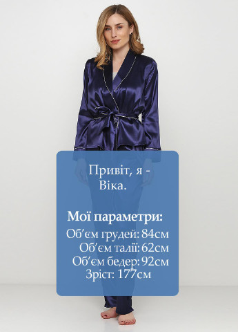 Синій демісезонний комплект (сорочка, майка, штани) Fleri
