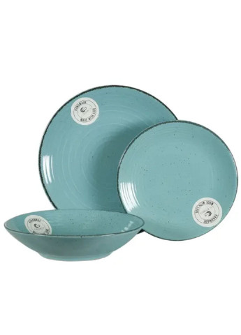 Тарелка десертная Spiral D3070S-G138 20 см голубая Cesiro (253542736)