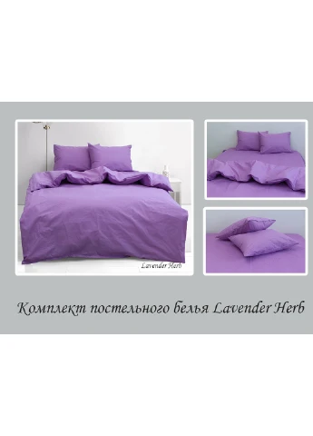 КПБ Евро ТМ TAG (254787115)