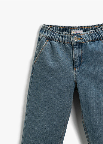 Синие летние зауженные джинсы KOTON