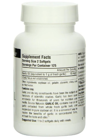 Уголь 260мг,, 200 капсул Source Naturals (255407671)