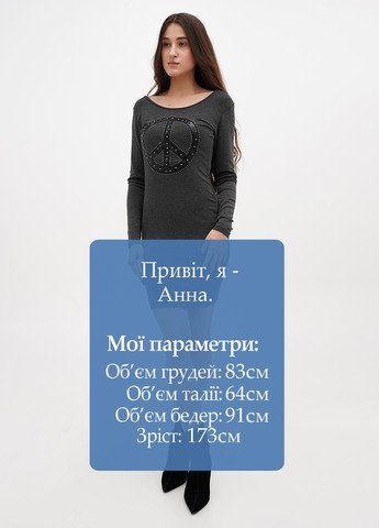 Графітова вечірня, кежуал сукня силуетна, з відкритою спиною Sassofono однотонна