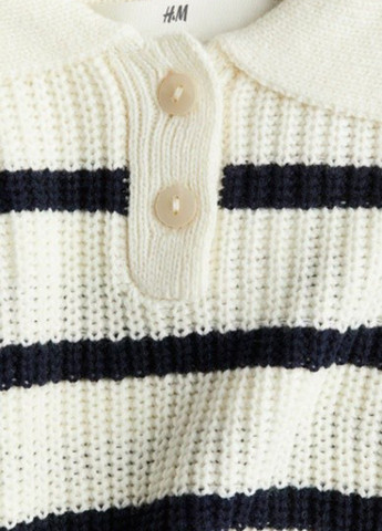 Молочний демісезонний светр H&M