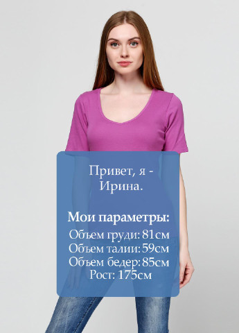Світло-фіолетова літня футболка OVS