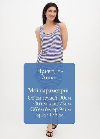 Синее кэжуал платье платье-майка Weekday в полоску