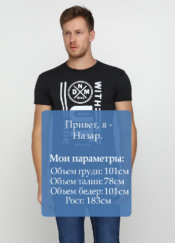Грифельно-сіра футболка LEXSUS