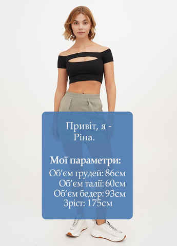 Шорти Vicolo (326738953)