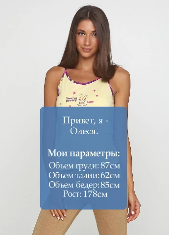 Майка Ripple Junction — 75950332