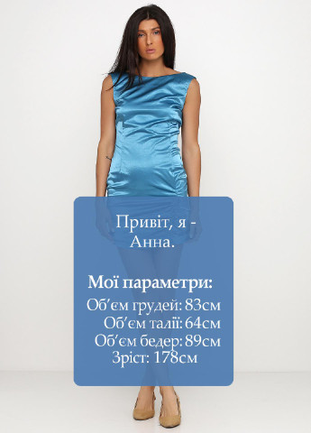 Темно-голубое кэжуал платье футляр Nolita однотонное
