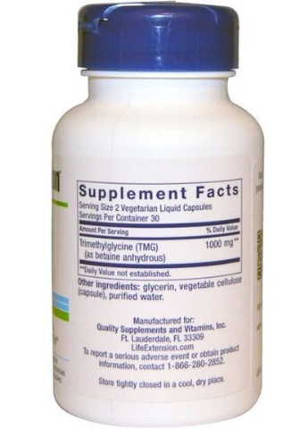 TMG 500 mg 60 Veg Caps Life Extension (256380179)