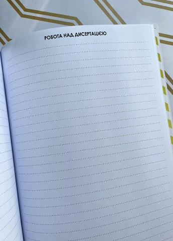 Хепібук врача, фирменный Figasse (226675078)