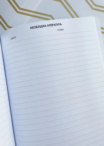 Хепібук врача, фирменный Figasse (226675078)