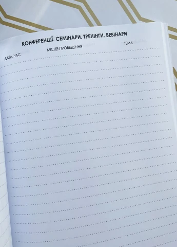 Хепібук врача, фирменный Figasse (226675078)
