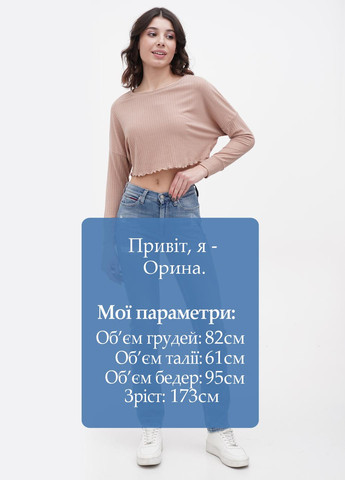 Джинси Tommy Jeans - (272602686)