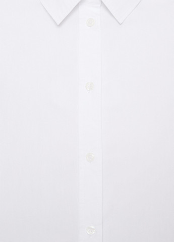 Белая кэжуал рубашка однотонная PRPY