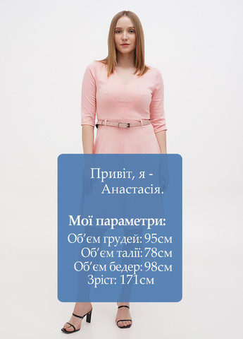 Рожева кежуал сукня кльош Laura Bettini однотонна