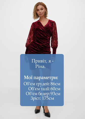 Бордова кежуал сукня силуетна, на запах Sassofono однотонна