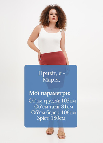 Бордовая кэжуал однотонная юбка Terranova карандаш