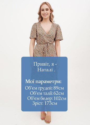 Комбінована кежуал сукня на запах We з квітковим принтом