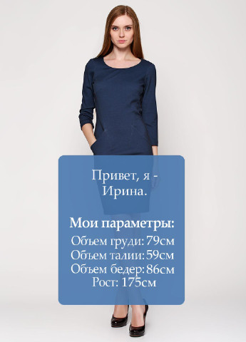 Синя кежуал платье футляр Stefanie L однотонна