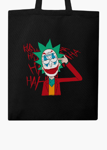 Эко сумка шоппер Рик Санчез Рик и Морти (Rick Sanchez Rick and Morty) на молнии (9227-2932-BKZ) MobiPrint (236265735)