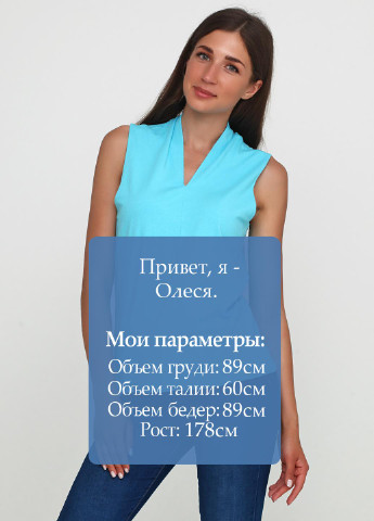 Майка Talbots — 257125870