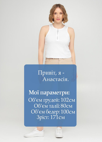 Джинси Cheap Monday (366276877)