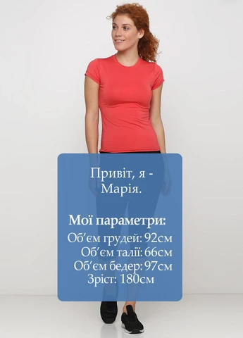 Бриджі H&M (334584397)