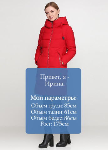 Красная демисезонная куртка Olanmear