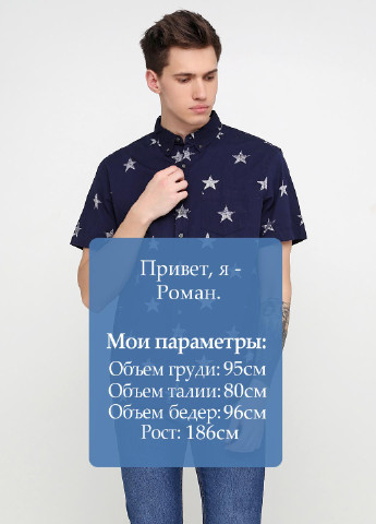 Синяя кэжуал рубашка с геометрическим узором Ralph Lauren