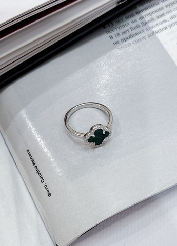 Кольцо Silver Flame (350941231)