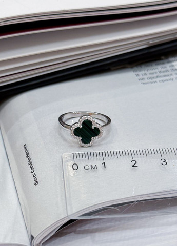 Кольцо Silver Flame (350941231)