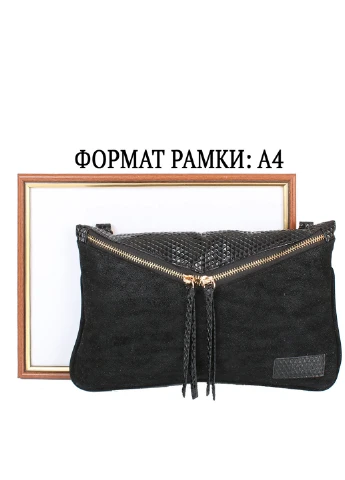 Жіноча сумка-клатч 30х18,5х1 см Laskara (195547687)