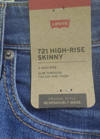 Джинси Levi's - (337649974)
