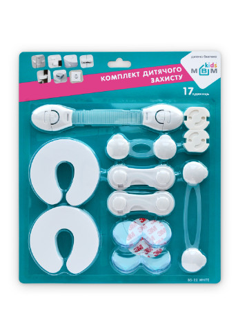 Комплект дитячого захисту 17 одиниць MBM kids (229114194)
