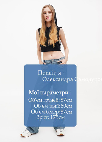 Топ Terranova (298807011)