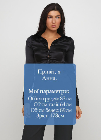 Блуза-боди Patrizia Pepe с длинным рукавом однотонные чёрные кэжуалы