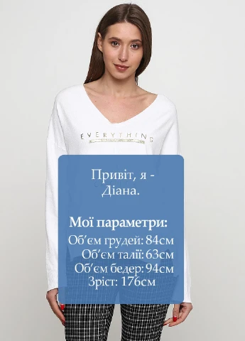 Білий демісезонний джемпер джемпер New Collection