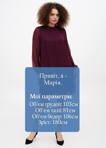 Вишнева кежуал сукня Vero Moda однотонна