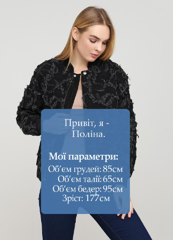 Черный демисезонный Бомбер H&M