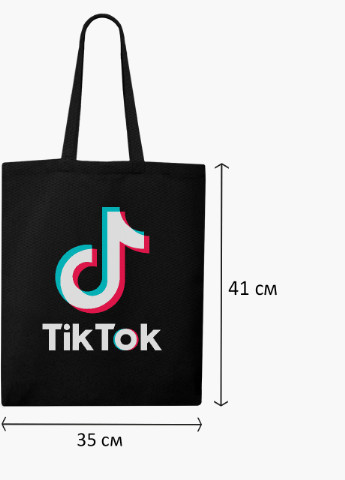 Эко сумка шоппер черная ТикТок (TikTok) (9227-1389-BK) экосумка шопер 41*35 см MobiPrint (216642062)