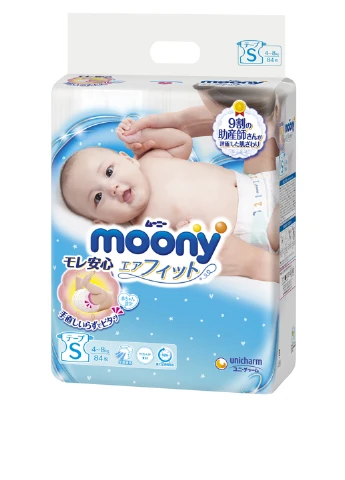 Підгузки S (4-8 кг) Baby Diapers (84 шт.) Moony (248204527)