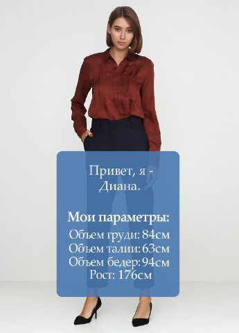 Штани And Less (89732769)