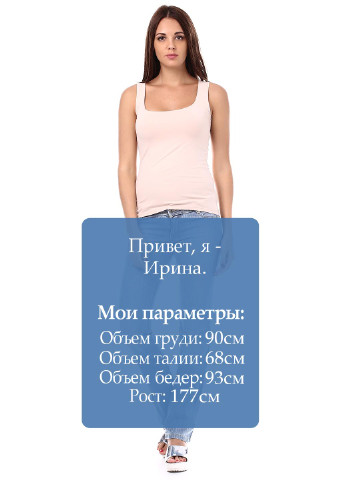 Джинсы Blend - (186967705)