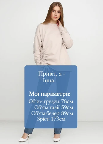 Джинсы Levi's - (227249209)